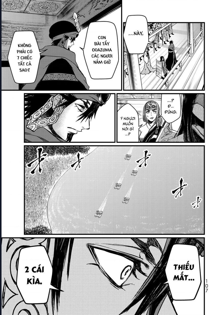 Sao Thất Nữ Nơi Đảo Quốc (Spin-Off Shoukoku No Altair) [Chap 23-34]