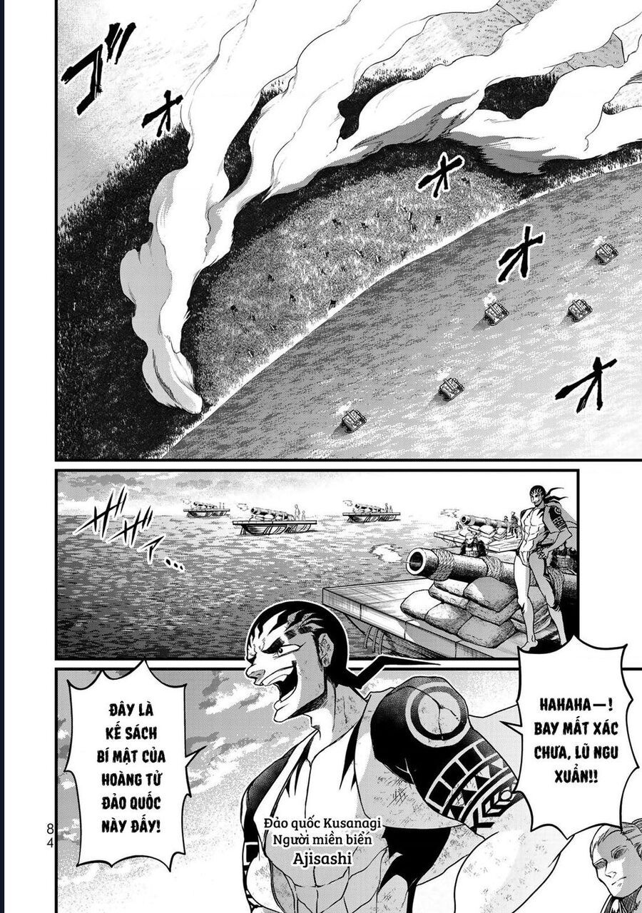 Sao Thất Nữ Nơi Đảo Quốc (Spin-Off Shoukoku No Altair) [Chap 23-34]