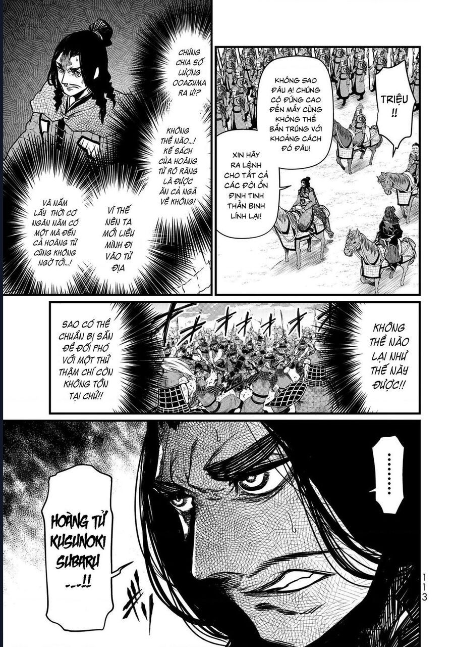 Sao Thất Nữ Nơi Đảo Quốc (Spin-Off Shoukoku No Altair) [Chap 23-34]