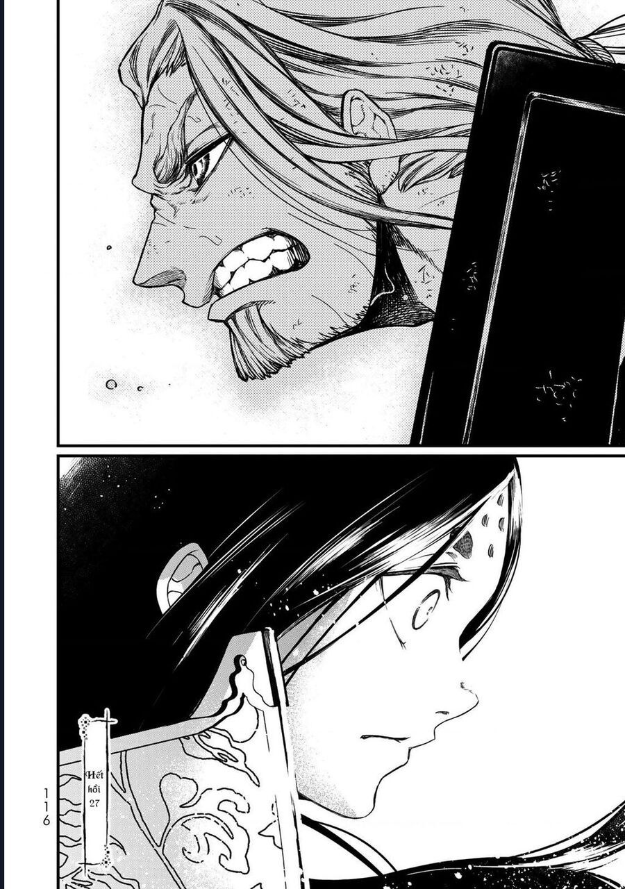 Sao Thất Nữ Nơi Đảo Quốc (Spin-Off Shoukoku No Altair) [Chap 23-34]