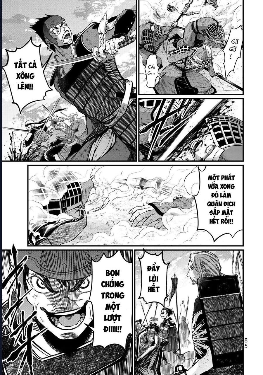 Sao Thất Nữ Nơi Đảo Quốc (Spin-Off Shoukoku No Altair) [Chap 23-34]