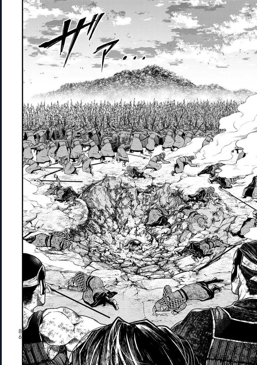 Sao Thất Nữ Nơi Đảo Quốc (Spin-Off Shoukoku No Altair) [Chap 23-34]