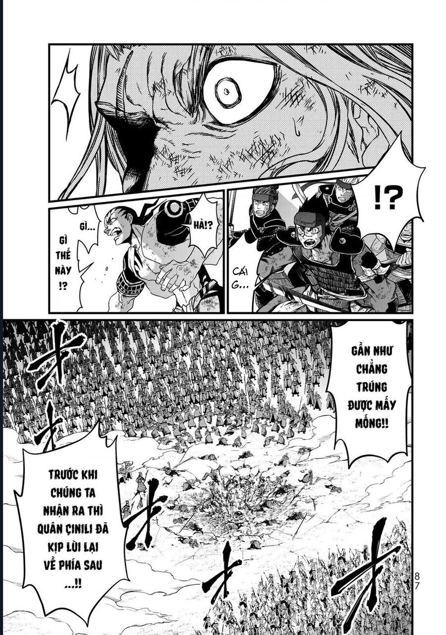 Sao Thất Nữ Nơi Đảo Quốc (Spin-Off Shoukoku No Altair) [Chap 23-34]