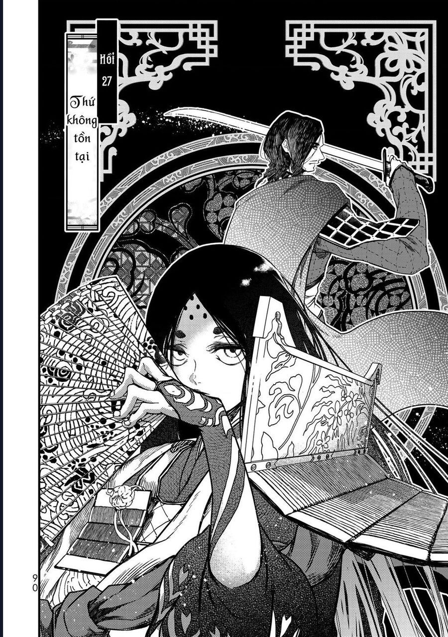 Sao Thất Nữ Nơi Đảo Quốc (Spin-Off Shoukoku No Altair) [Chap 23-34]