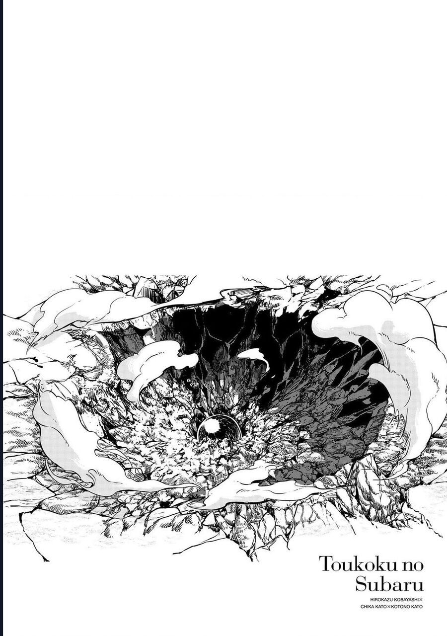 Sao Thất Nữ Nơi Đảo Quốc (Spin-Off Shoukoku No Altair) [Chap 23-34]