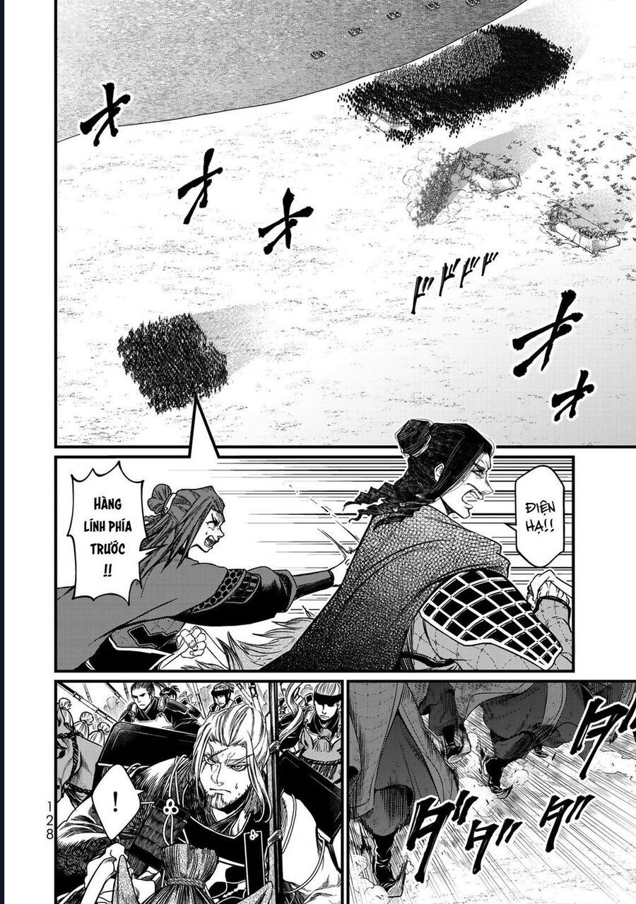 Sao Thất Nữ Nơi Đảo Quốc (Spin-Off Shoukoku No Altair) [Chap 23-34]