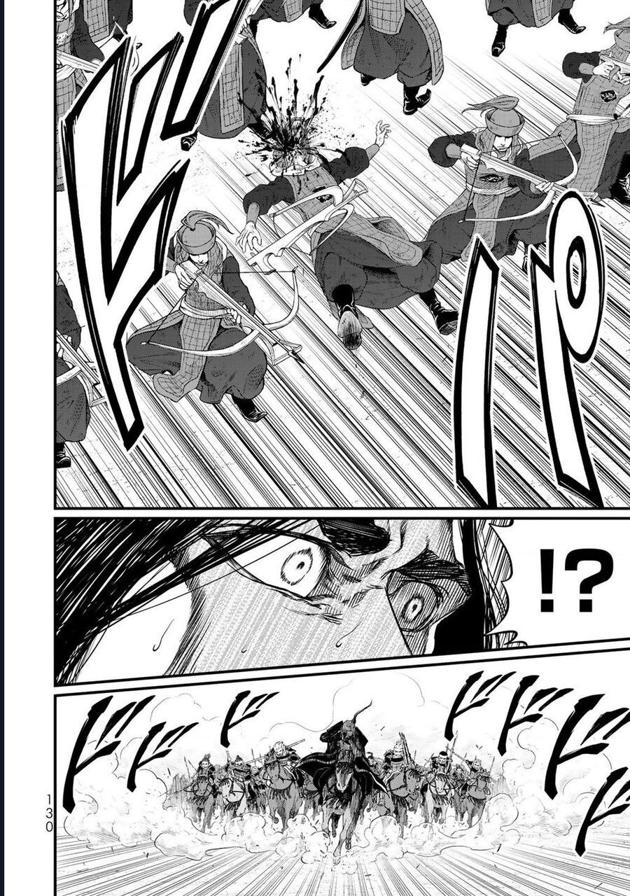 Sao Thất Nữ Nơi Đảo Quốc (Spin-Off Shoukoku No Altair) [Chap 23-34]