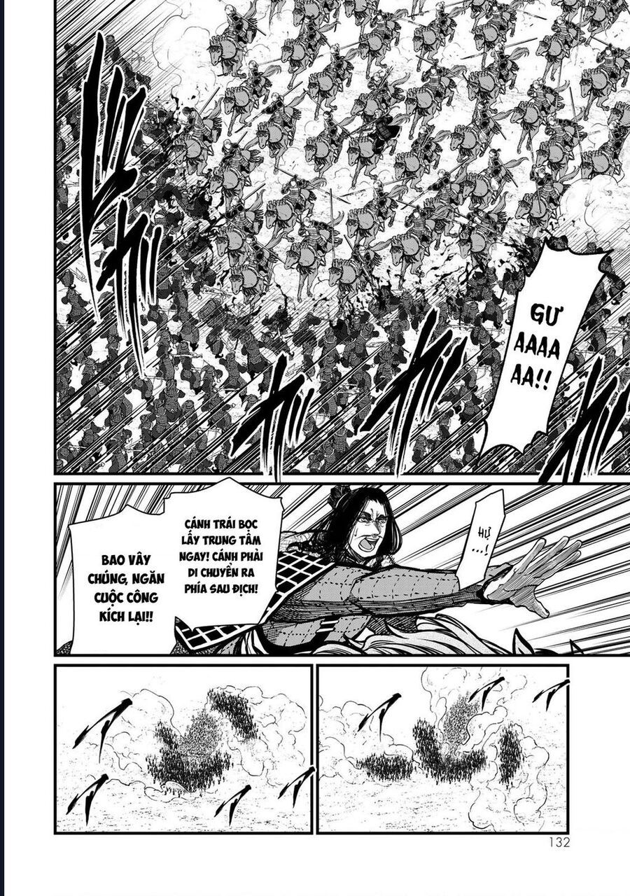 Sao Thất Nữ Nơi Đảo Quốc (Spin-Off Shoukoku No Altair) [Chap 23-34]