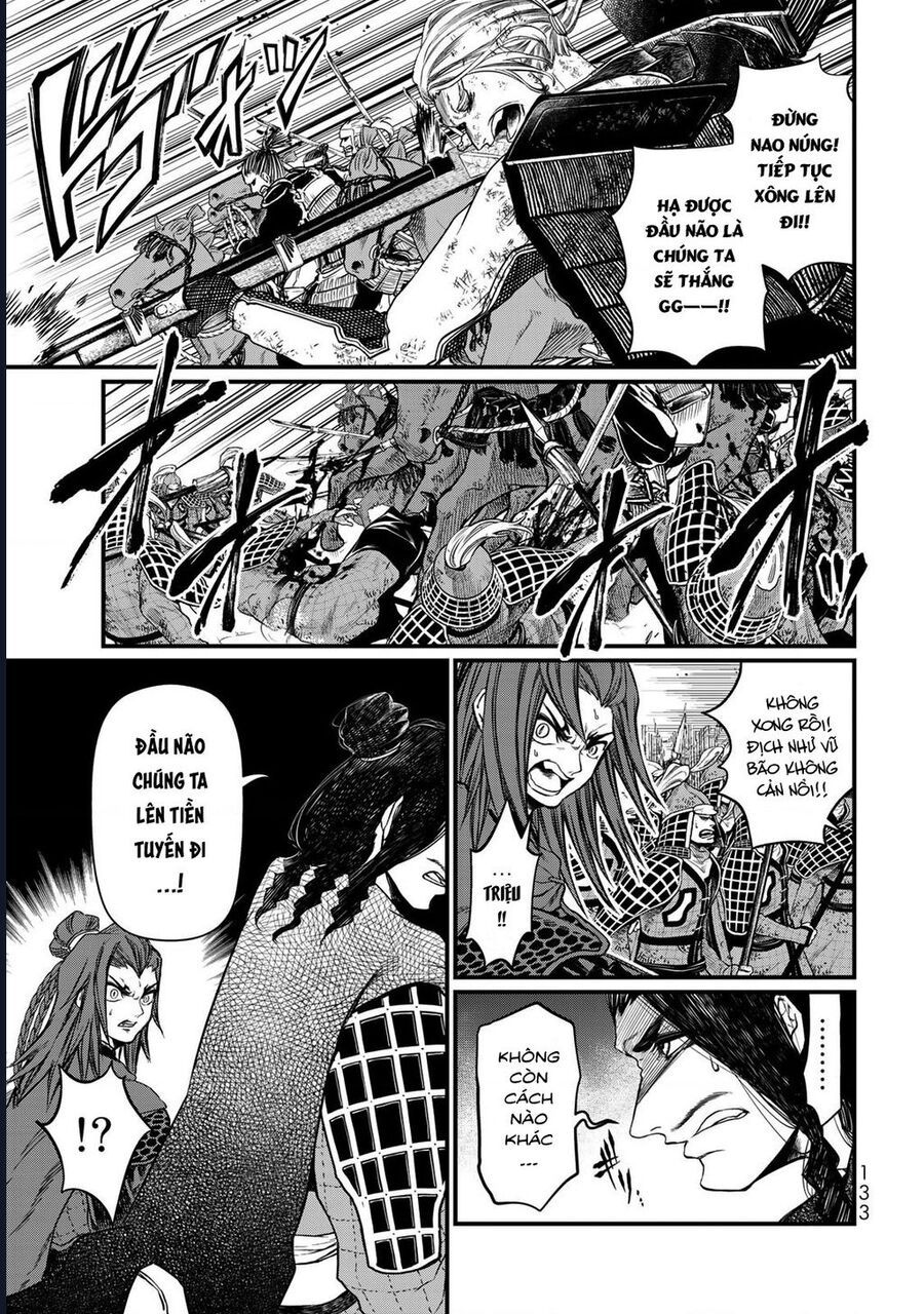 Sao Thất Nữ Nơi Đảo Quốc (Spin-Off Shoukoku No Altair) [Chap 23-34]