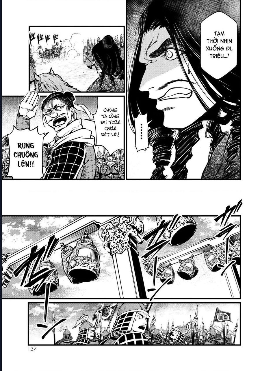 Sao Thất Nữ Nơi Đảo Quốc (Spin-Off Shoukoku No Altair) [Chap 23-34]