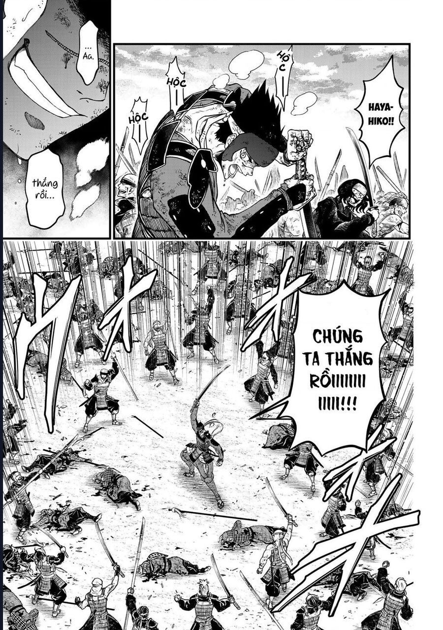 Sao Thất Nữ Nơi Đảo Quốc (Spin-Off Shoukoku No Altair) [Chap 23-34]