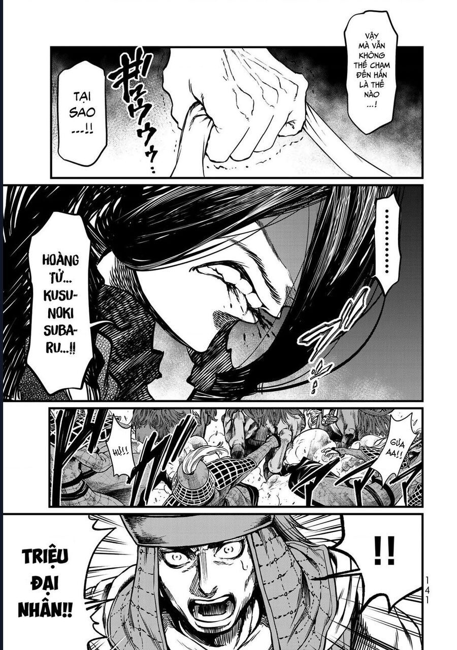 Sao Thất Nữ Nơi Đảo Quốc (Spin-Off Shoukoku No Altair) [Chap 23-34]