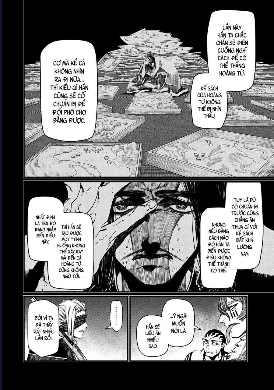 Sao Thất Nữ Nơi Đảo Quốc (Spin-Off Shoukoku No Altair) [Chap 23-34]