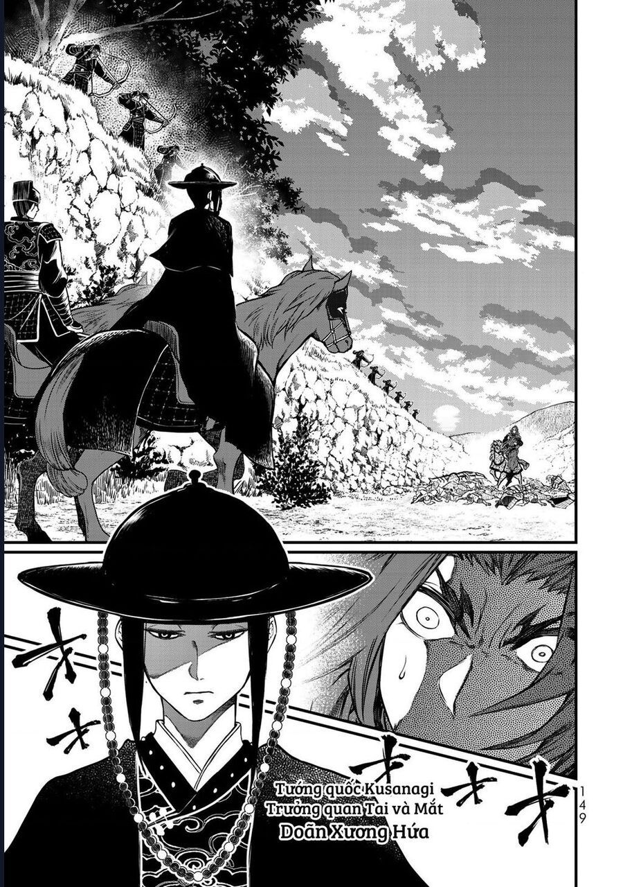 Sao Thất Nữ Nơi Đảo Quốc (Spin-Off Shoukoku No Altair) [Chap 23-34]