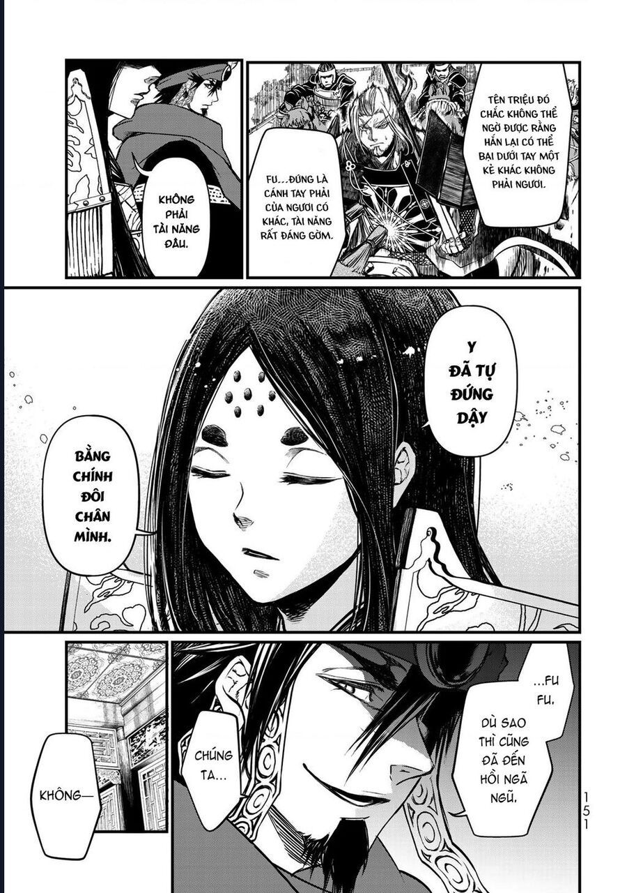 Sao Thất Nữ Nơi Đảo Quốc (Spin-Off Shoukoku No Altair) [Chap 23-34]