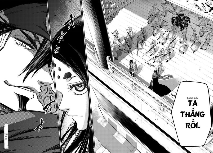 Sao Thất Nữ Nơi Đảo Quốc (Spin-Off Shoukoku No Altair) [Chap 23-34]