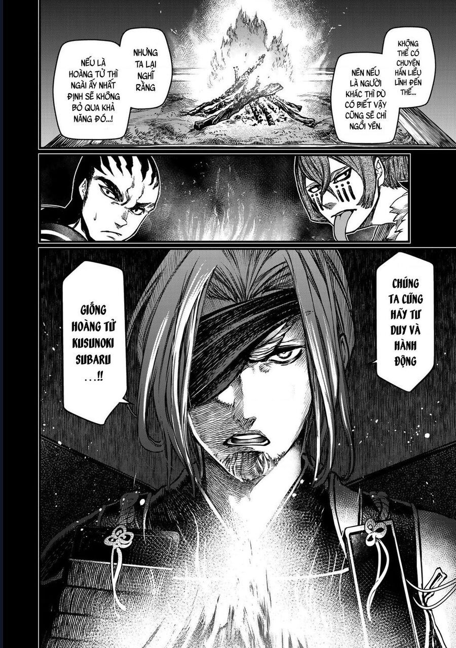 Sao Thất Nữ Nơi Đảo Quốc (Spin-Off Shoukoku No Altair) [Chap 23-34]