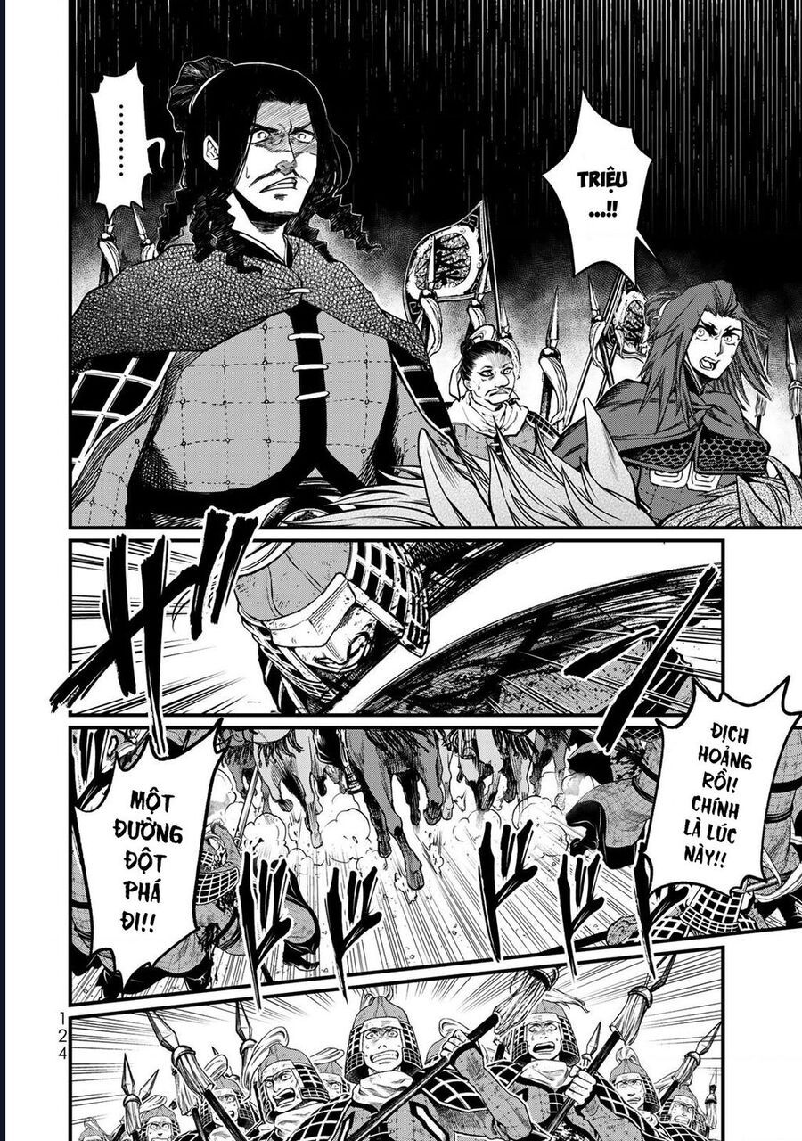 Sao Thất Nữ Nơi Đảo Quốc (Spin-Off Shoukoku No Altair) [Chap 23-34]