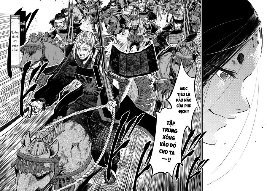 Sao Thất Nữ Nơi Đảo Quốc (Spin-Off Shoukoku No Altair) [Chap 23-34]