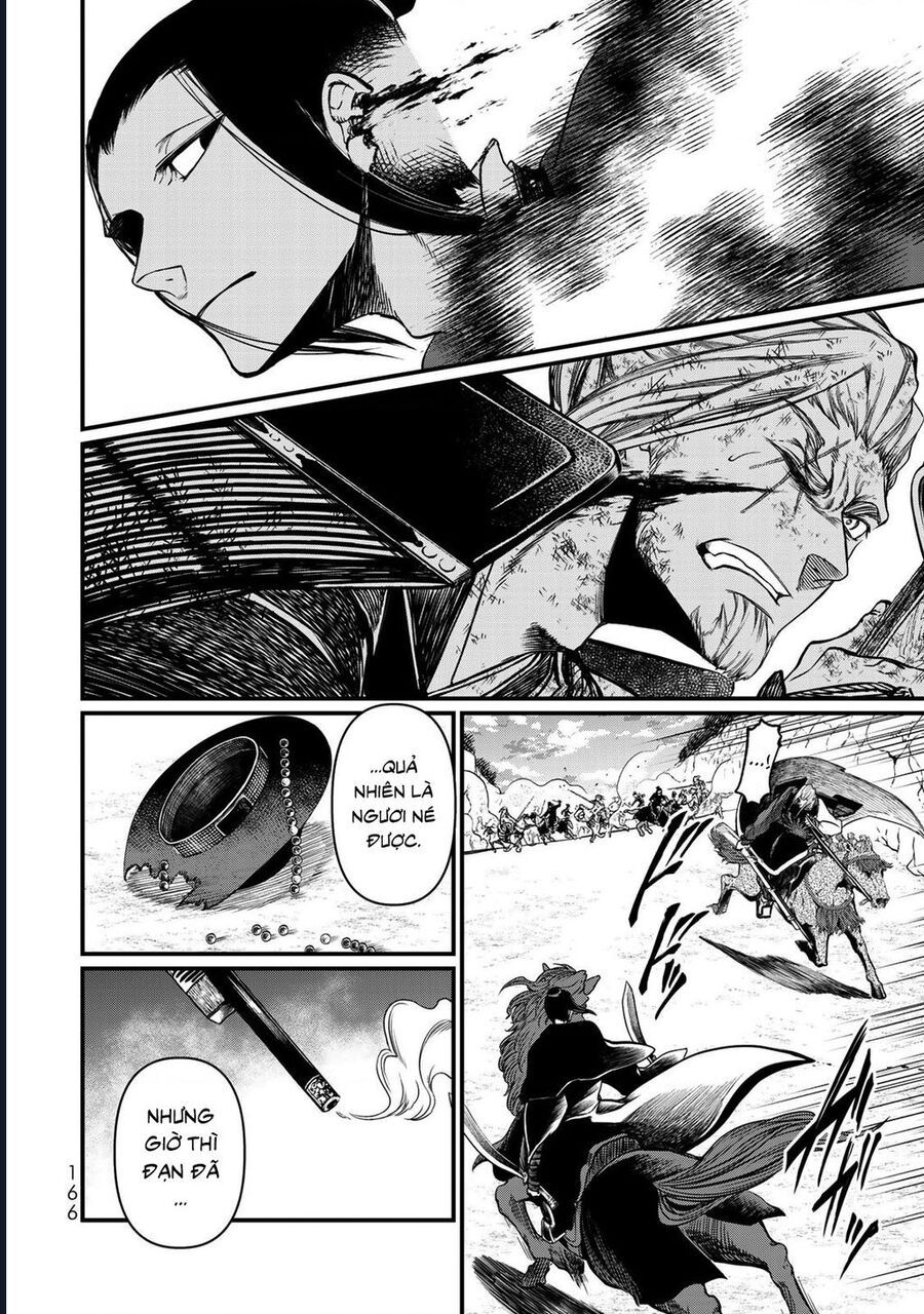 Sao Thất Nữ Nơi Đảo Quốc (Spin-Off Shoukoku No Altair) [Chap 23-34]