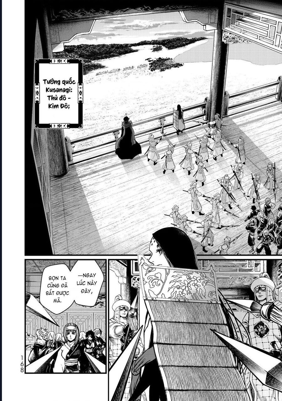 Sao Thất Nữ Nơi Đảo Quốc (Spin-Off Shoukoku No Altair) [Chap 23-34]