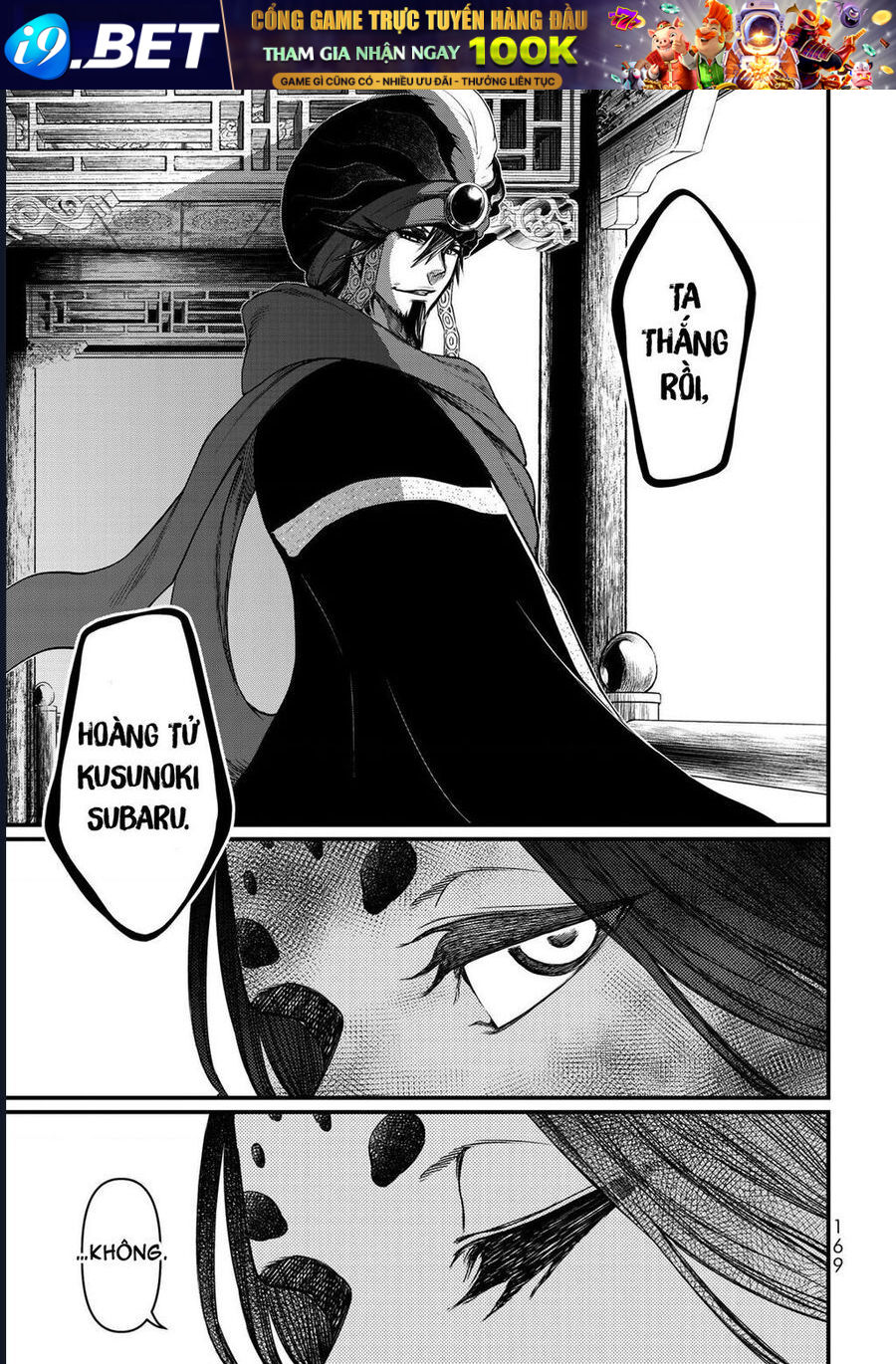 Sao Thất Nữ Nơi Đảo Quốc (Spin-Off Shoukoku No Altair) [Chap 23-34]