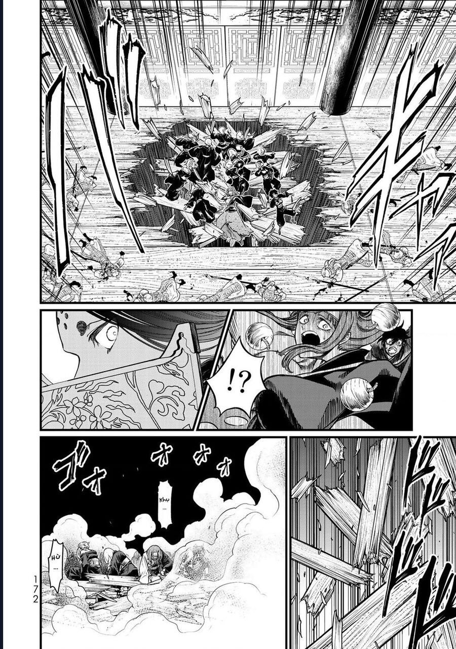 Sao Thất Nữ Nơi Đảo Quốc (Spin-Off Shoukoku No Altair) [Chap 23-34]