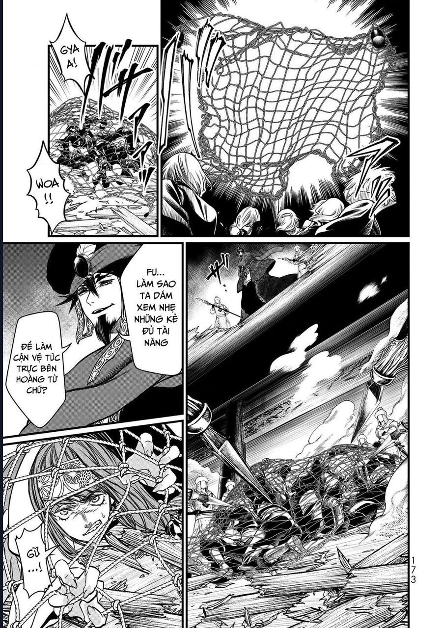 Sao Thất Nữ Nơi Đảo Quốc (Spin-Off Shoukoku No Altair) [Chap 23-34]