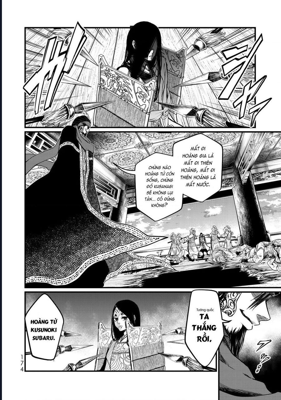 Sao Thất Nữ Nơi Đảo Quốc (Spin-Off Shoukoku No Altair) [Chap 23-34]