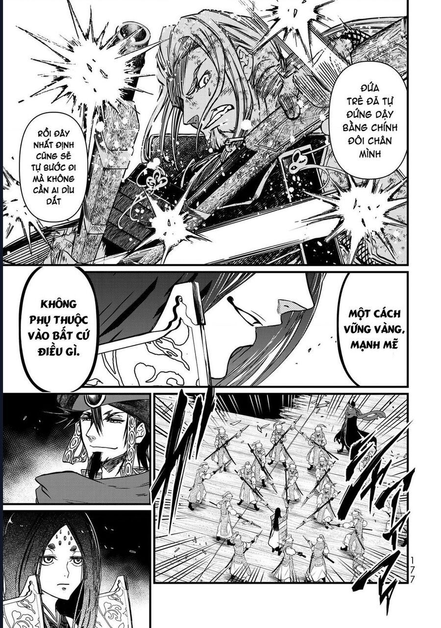 Sao Thất Nữ Nơi Đảo Quốc (Spin-Off Shoukoku No Altair) [Chap 23-34]