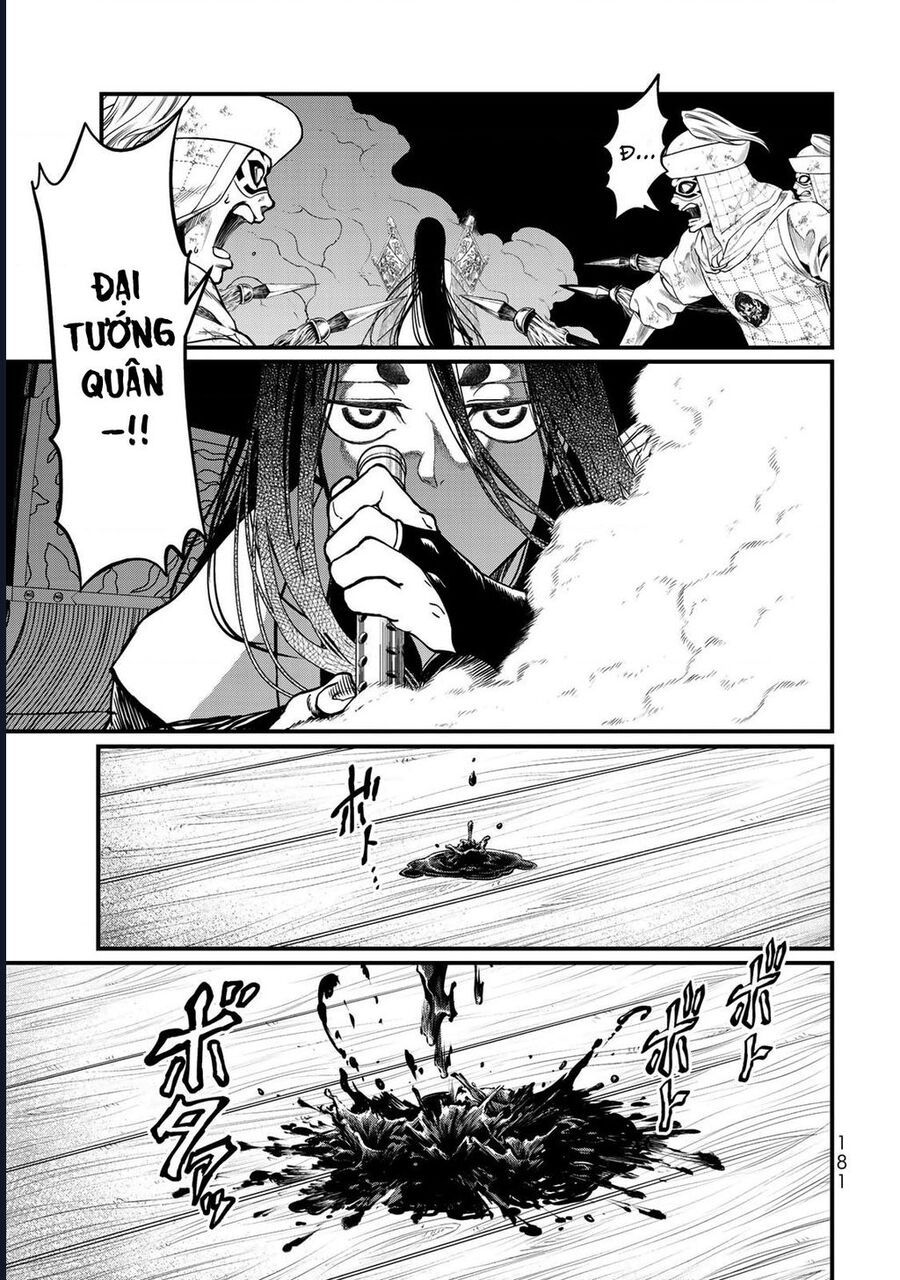 Sao Thất Nữ Nơi Đảo Quốc (Spin-Off Shoukoku No Altair) [Chap 23-34]