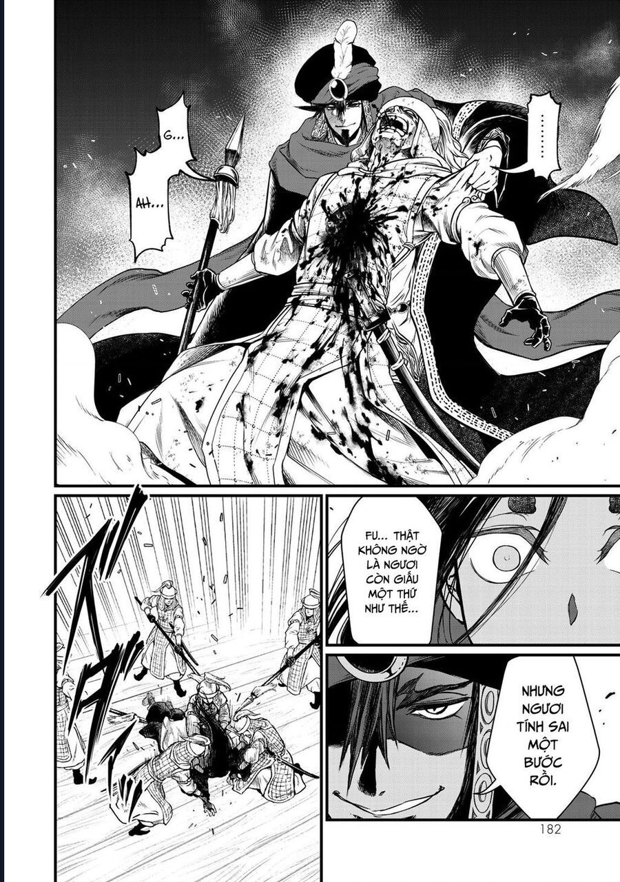 Sao Thất Nữ Nơi Đảo Quốc (Spin-Off Shoukoku No Altair) [Chap 23-34]