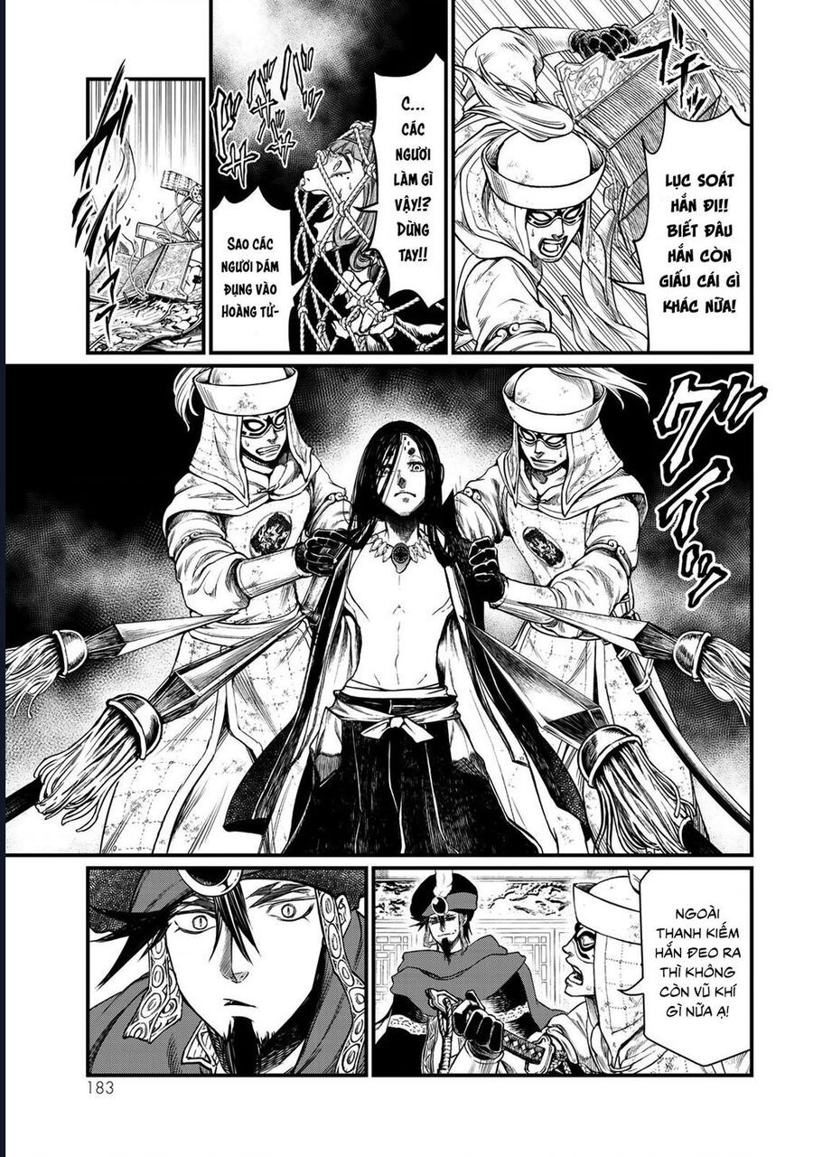 Sao Thất Nữ Nơi Đảo Quốc (Spin-Off Shoukoku No Altair) [Chap 23-34]