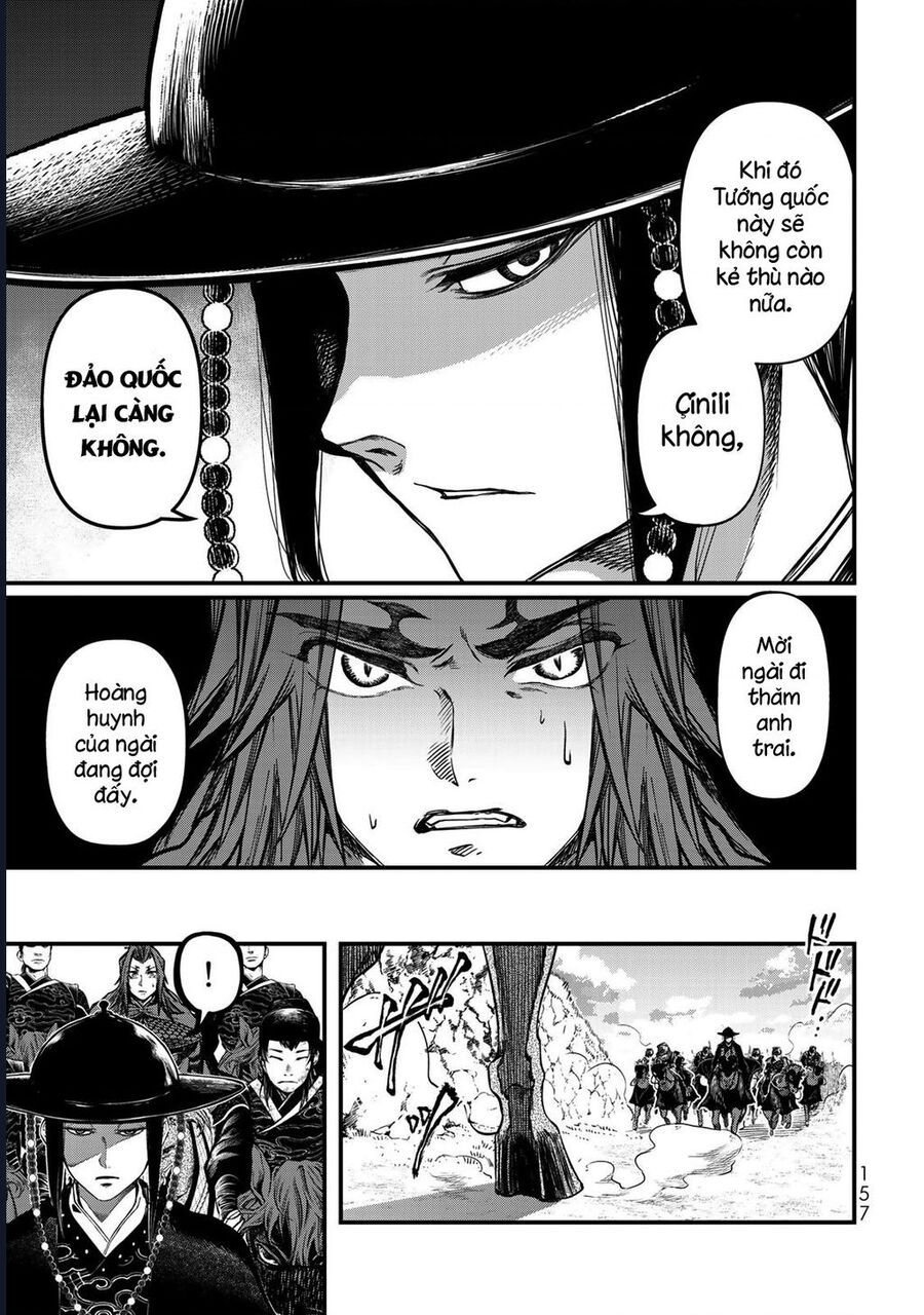 Sao Thất Nữ Nơi Đảo Quốc (Spin-Off Shoukoku No Altair) [Chap 23-34]