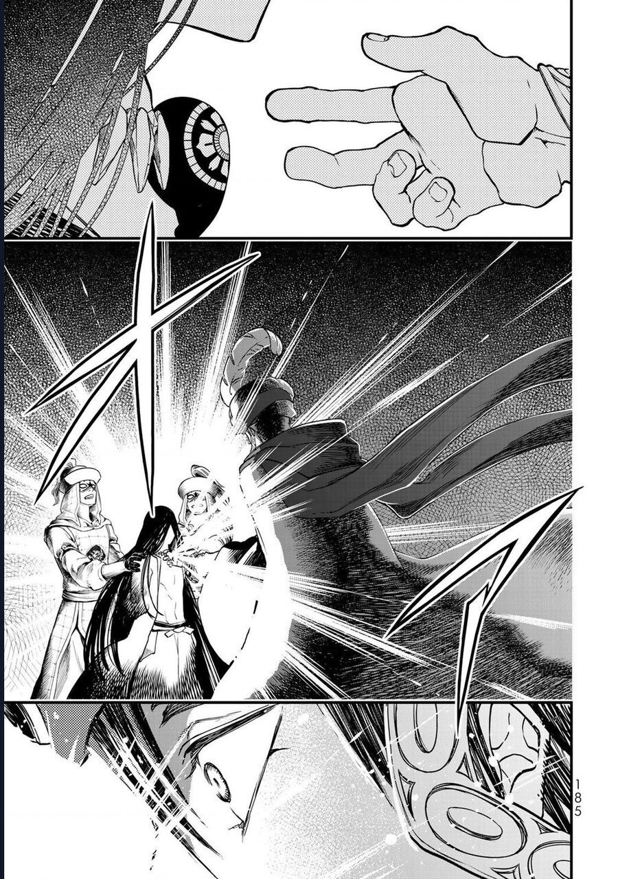 Sao Thất Nữ Nơi Đảo Quốc (Spin-Off Shoukoku No Altair) [Chap 23-34]