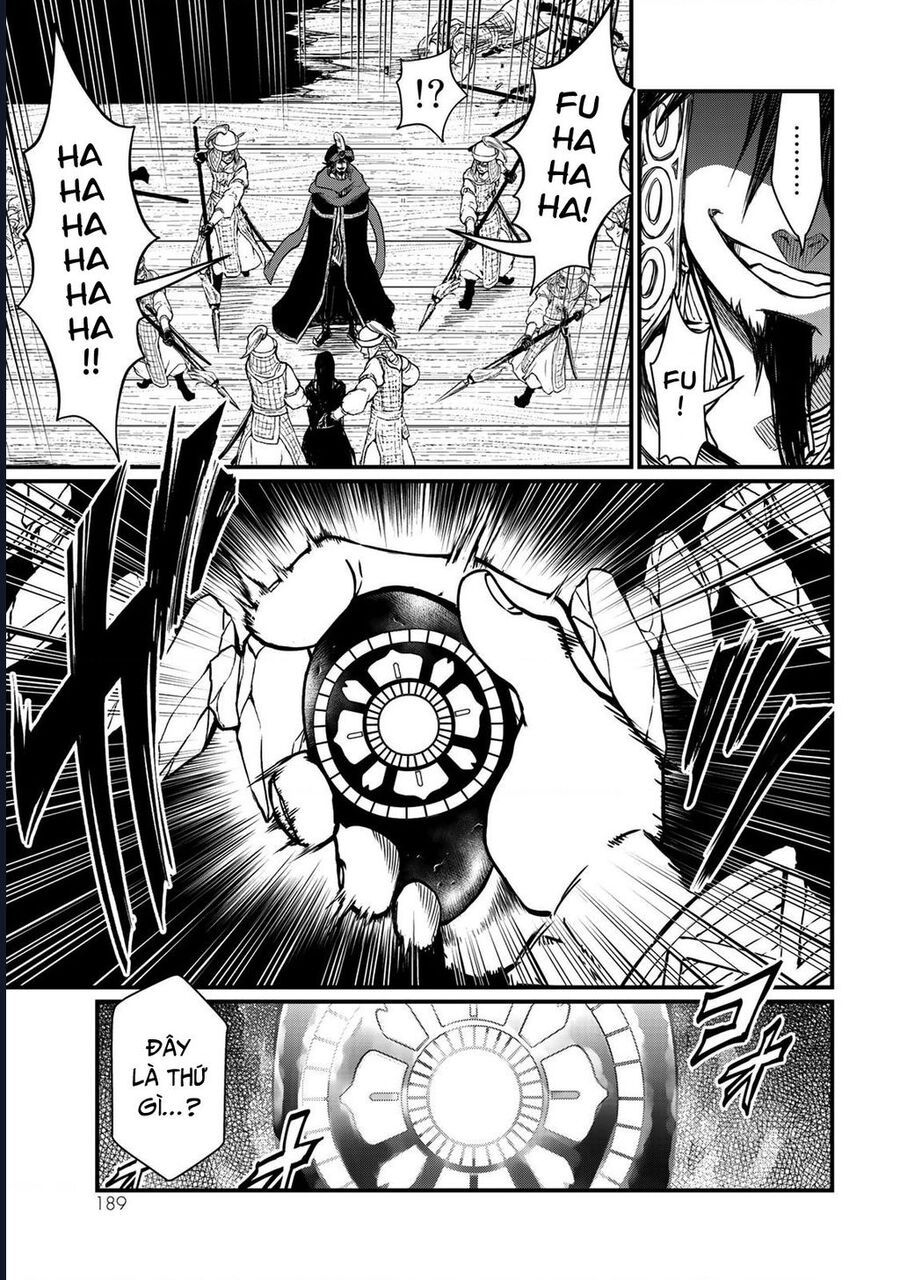 Sao Thất Nữ Nơi Đảo Quốc (Spin-Off Shoukoku No Altair) [Chap 23-34]