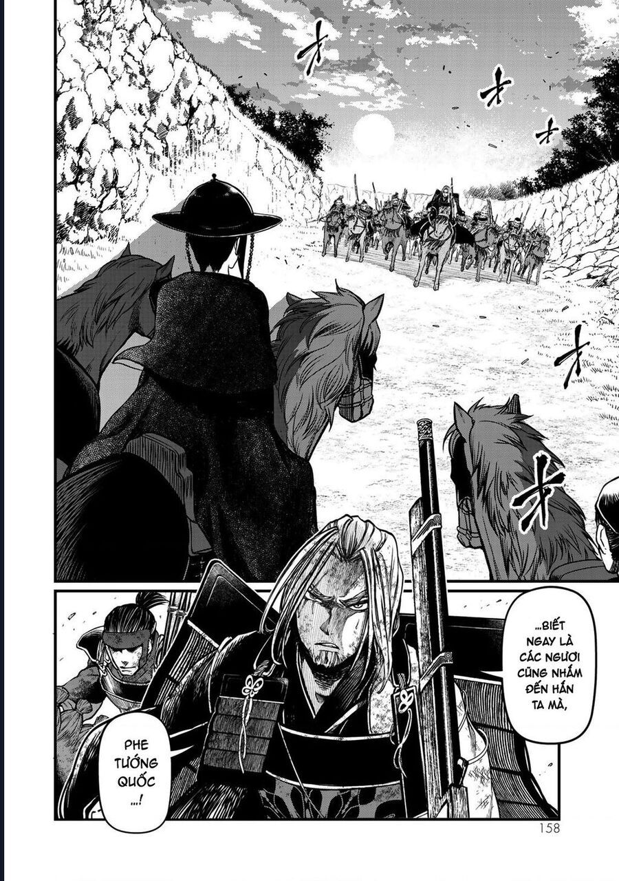 Sao Thất Nữ Nơi Đảo Quốc (Spin-Off Shoukoku No Altair) [Chap 23-34]