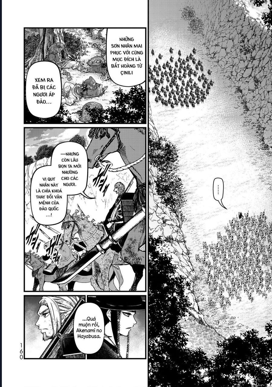 Sao Thất Nữ Nơi Đảo Quốc (Spin-Off Shoukoku No Altair) [Chap 23-34]