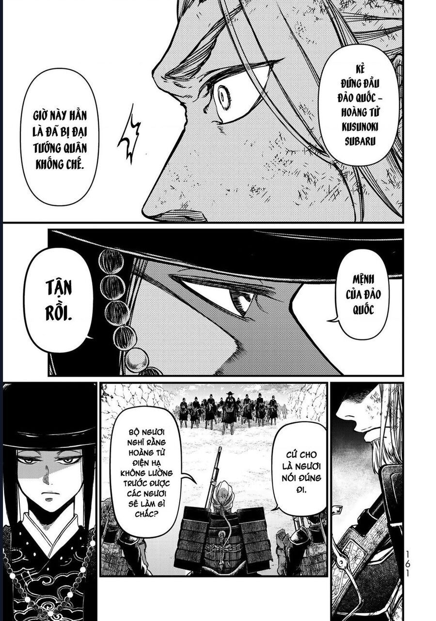 Sao Thất Nữ Nơi Đảo Quốc (Spin-Off Shoukoku No Altair) [Chap 23-34]