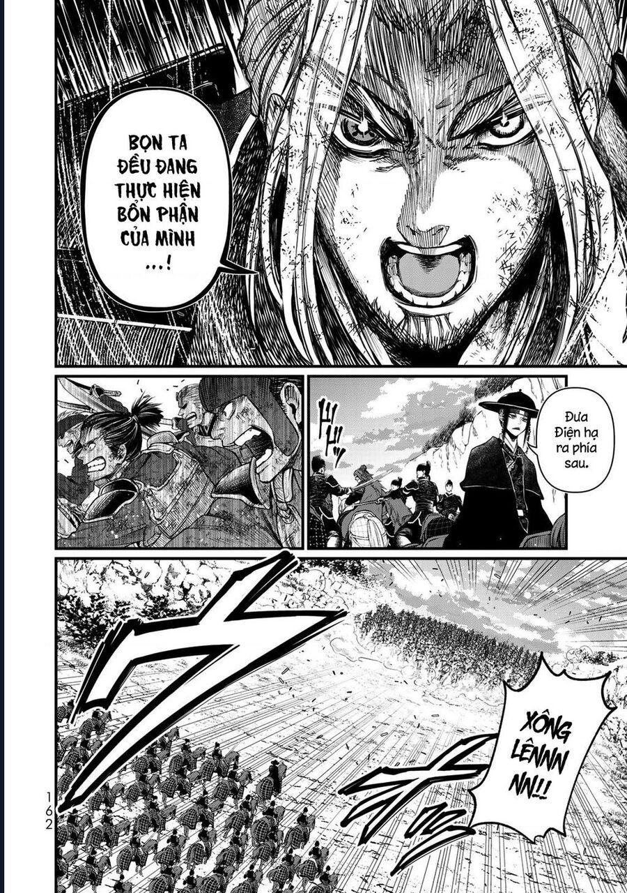 Sao Thất Nữ Nơi Đảo Quốc (Spin-Off Shoukoku No Altair) [Chap 23-34]