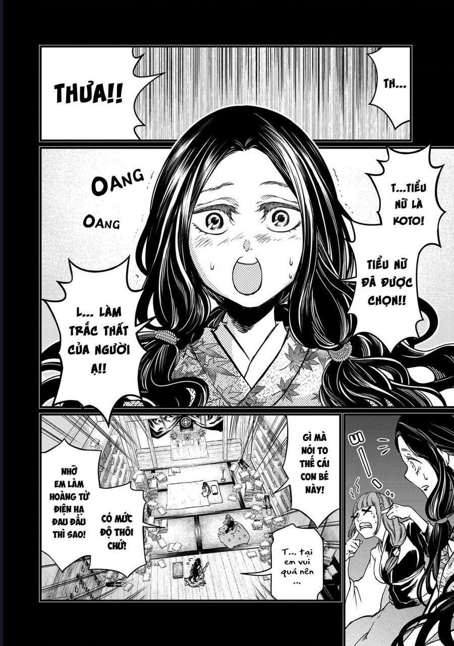 Sao Thất Nữ Nơi Đảo Quốc (Spin-Off Shoukoku No Altair) [Chap 23-34]