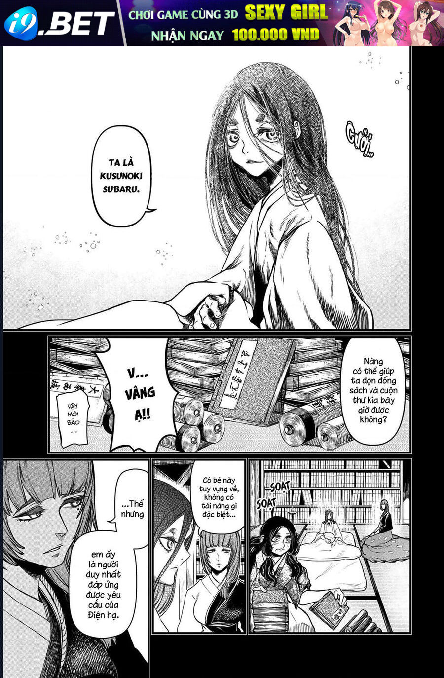 Sao Thất Nữ Nơi Đảo Quốc (Spin-Off Shoukoku No Altair) [Chap 23-34]