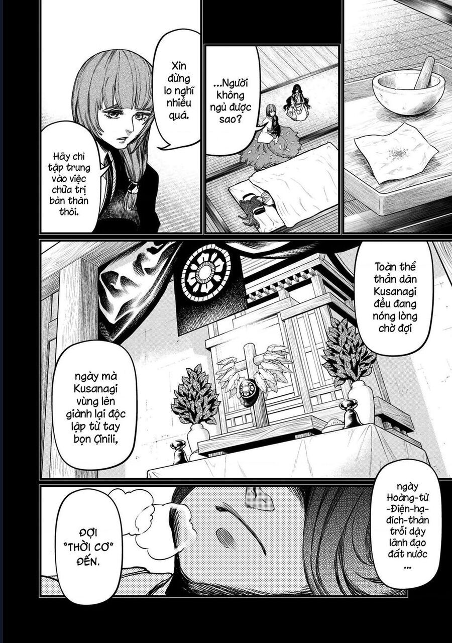 Sao Thất Nữ Nơi Đảo Quốc (Spin-Off Shoukoku No Altair) [Chap 23-34]