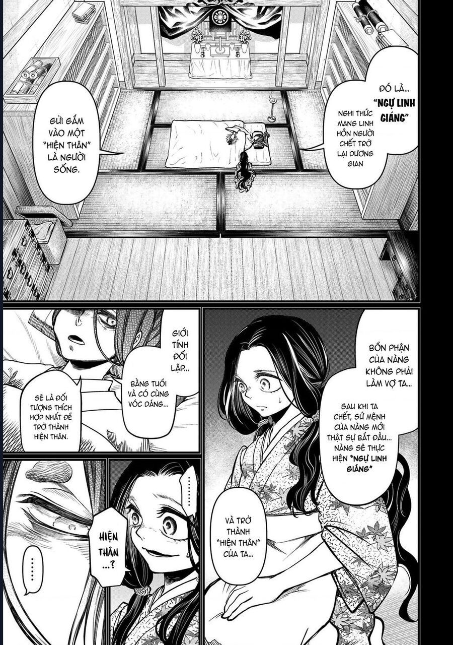 Sao Thất Nữ Nơi Đảo Quốc (Spin-Off Shoukoku No Altair) [Chap 23-34]