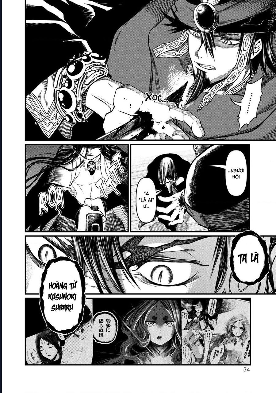 Sao Thất Nữ Nơi Đảo Quốc (Spin-Off Shoukoku No Altair) [Chap 23-34]