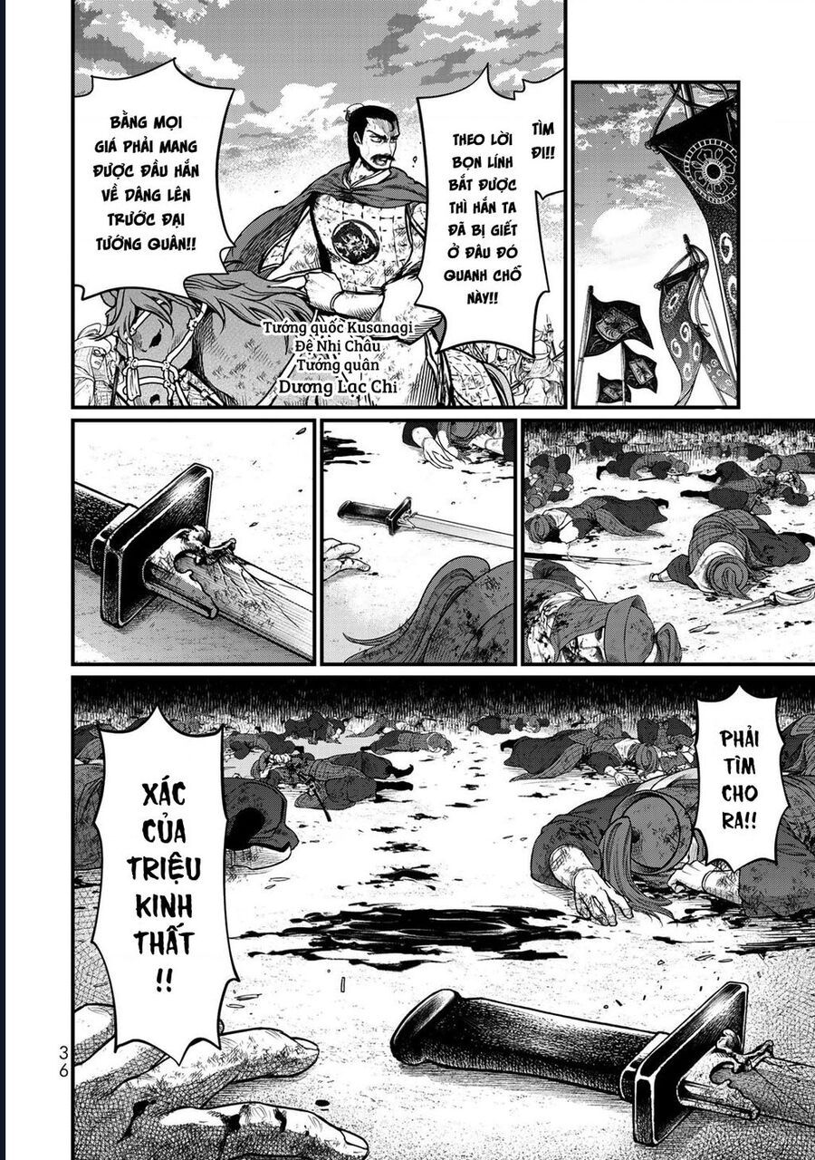 Sao Thất Nữ Nơi Đảo Quốc (Spin-Off Shoukoku No Altair) [Chap 23-34]