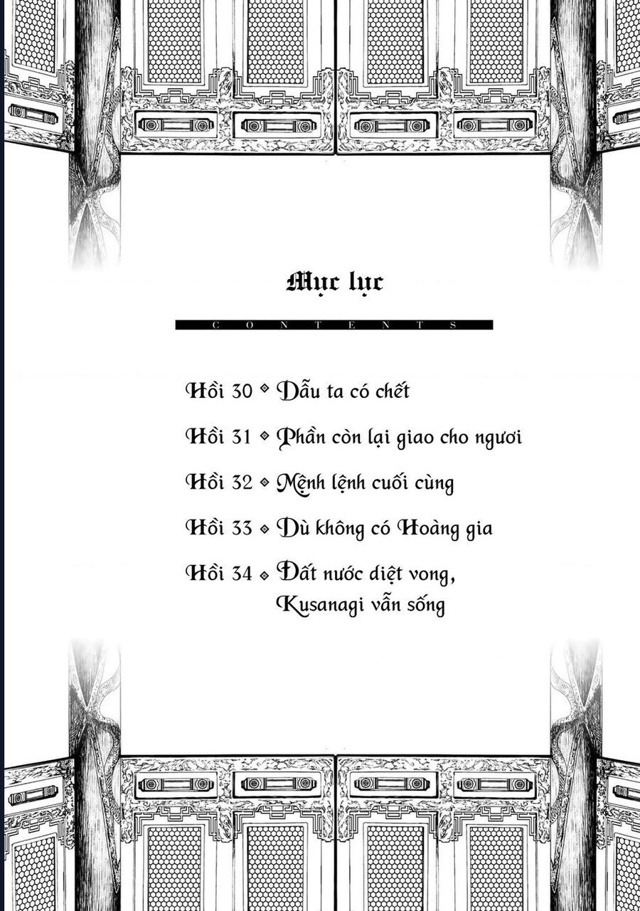 Sao Thất Nữ Nơi Đảo Quốc (Spin-Off Shoukoku No Altair) [Chap 23-34]