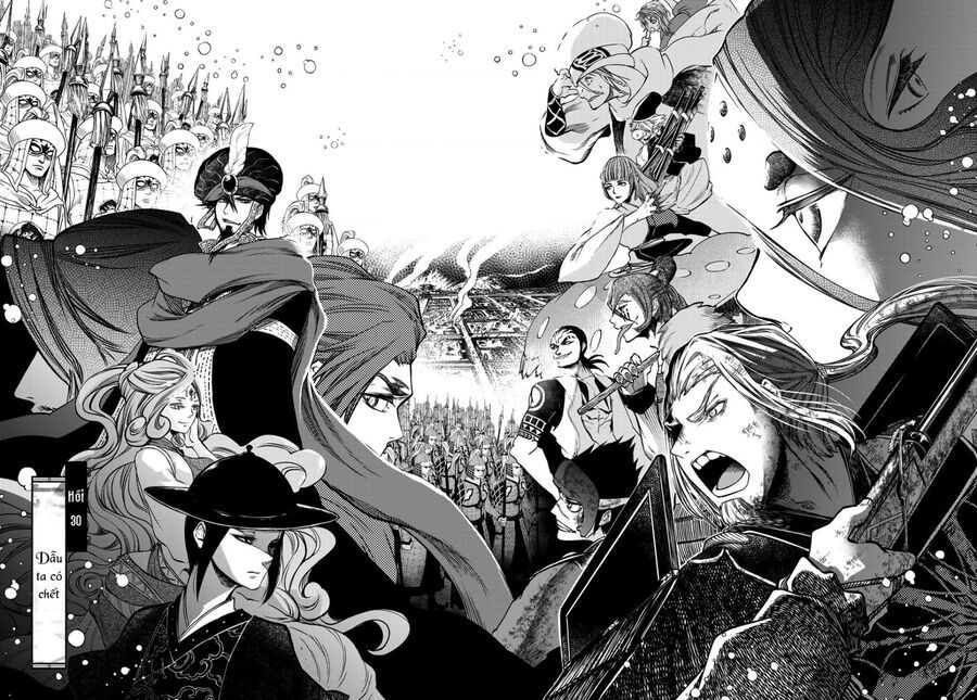 Sao Thất Nữ Nơi Đảo Quốc (Spin-Off Shoukoku No Altair) [Chap 23-34]