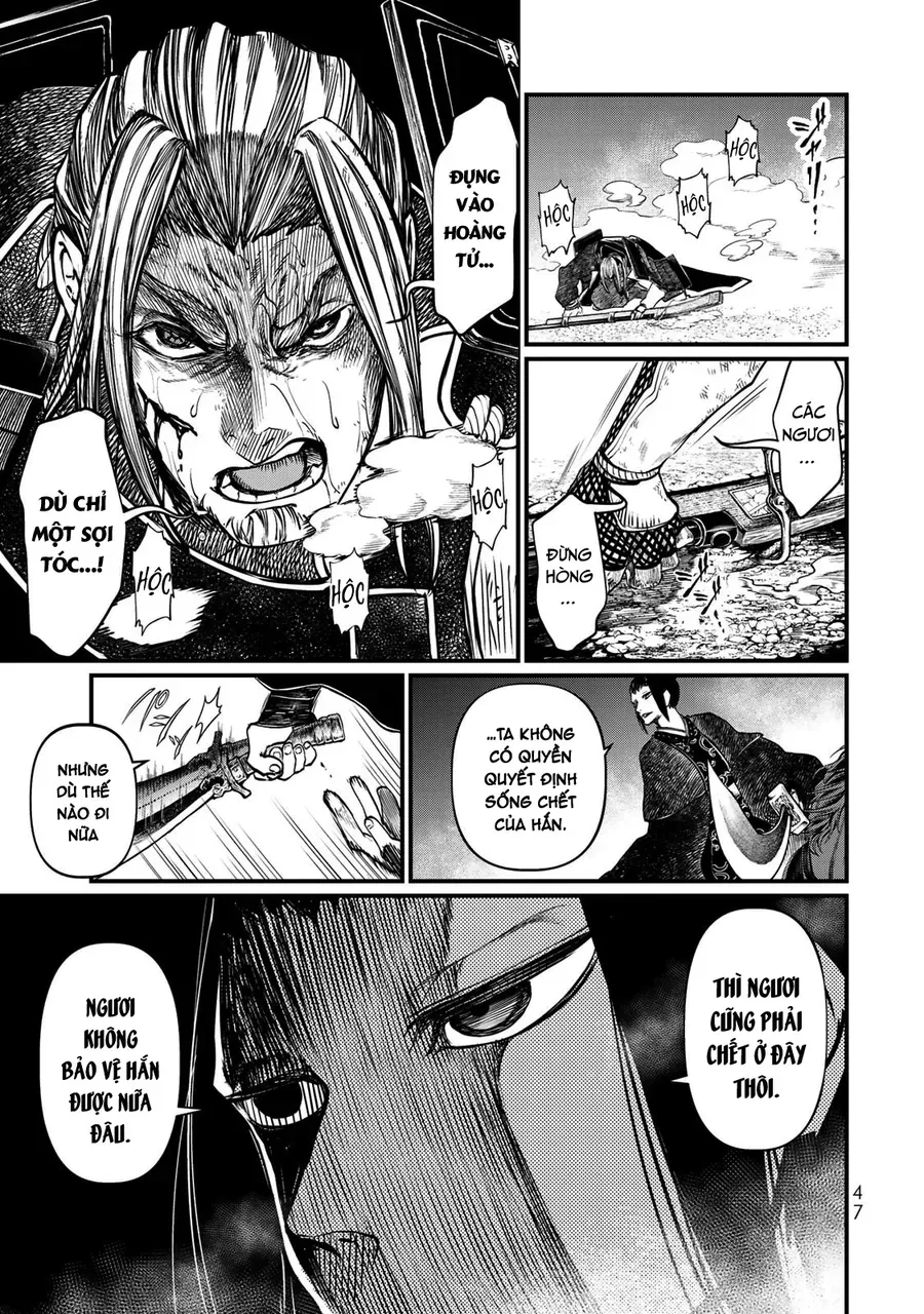 Sao Thất Nữ Nơi Đảo Quốc (Spin-Off Shoukoku No Altair) [Chap 23-34]