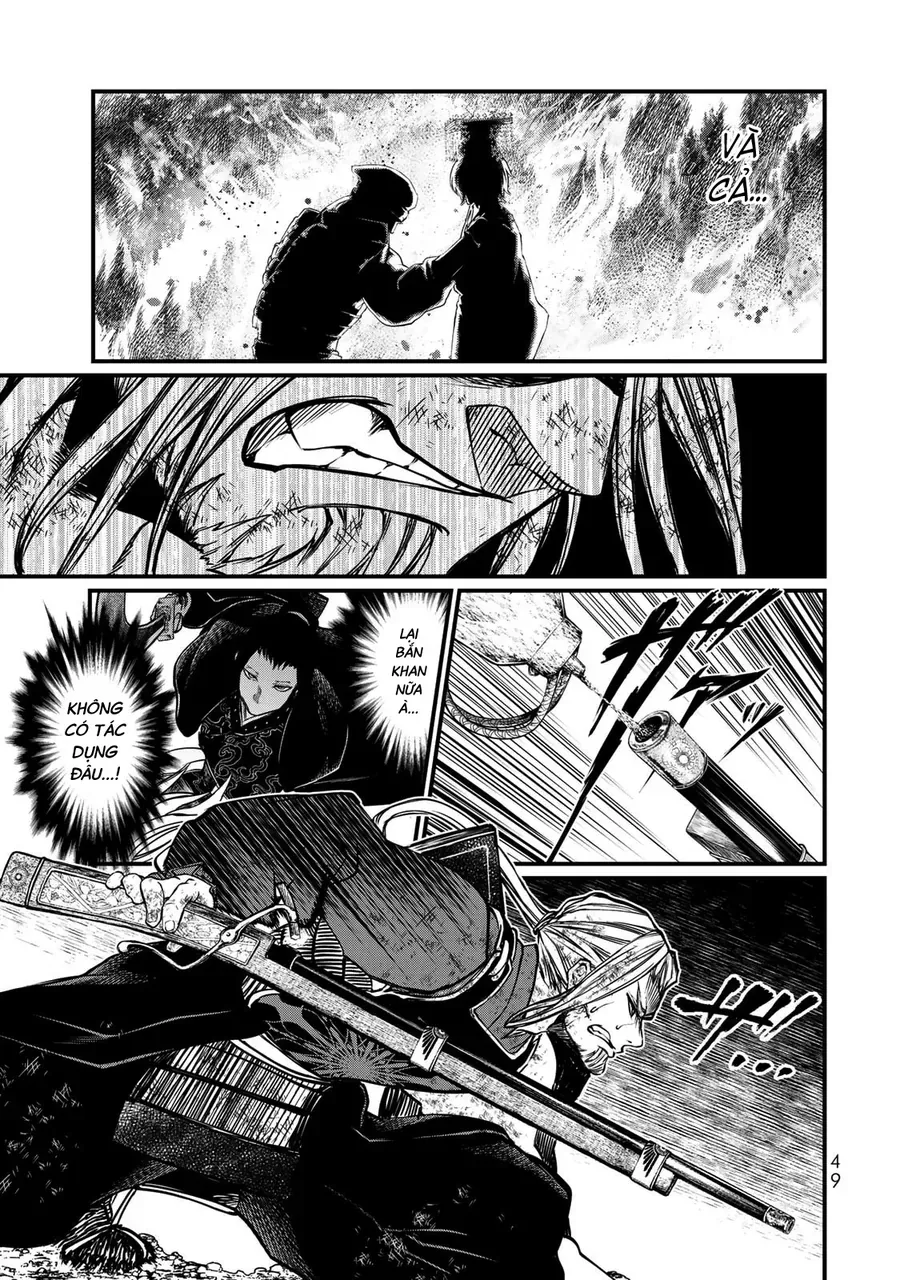 Sao Thất Nữ Nơi Đảo Quốc (Spin-Off Shoukoku No Altair) [Chap 23-34]